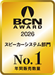 BCN AWARD 2026