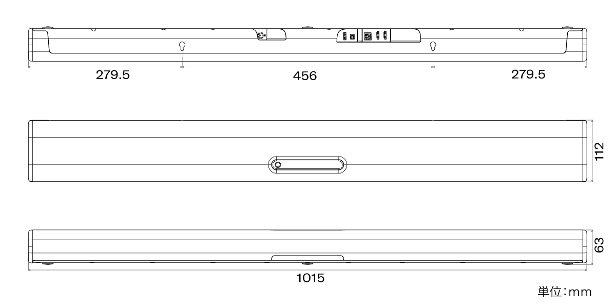 SR-X40A本体寸法図