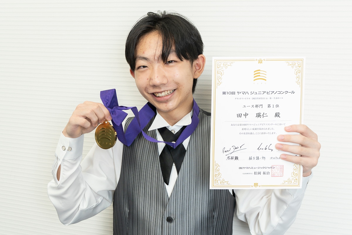 田中 瑛仁 さん