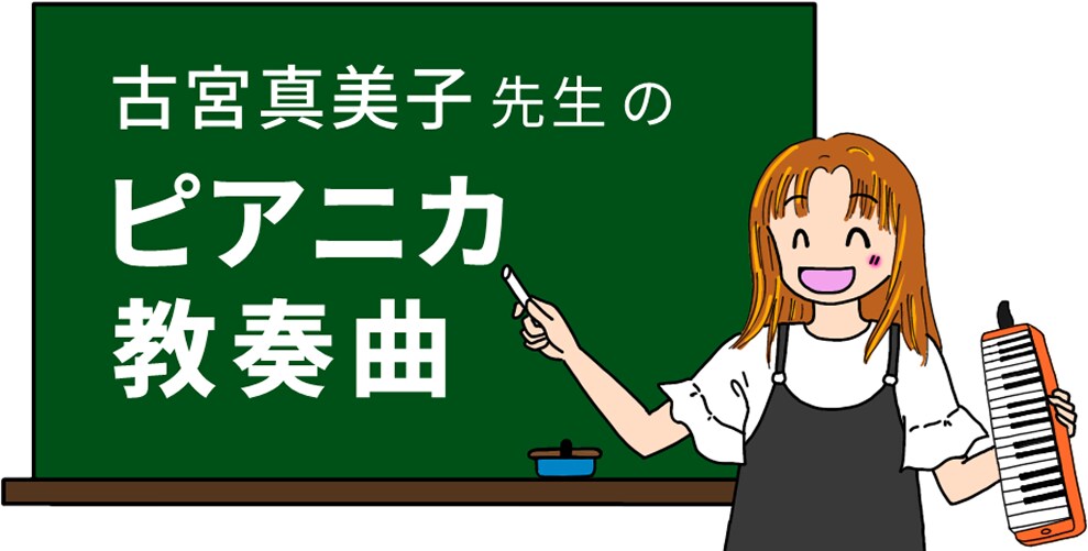 [イメージ写真]