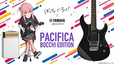 ヤマハ | 新着情報 - スペシャルコンテンツ