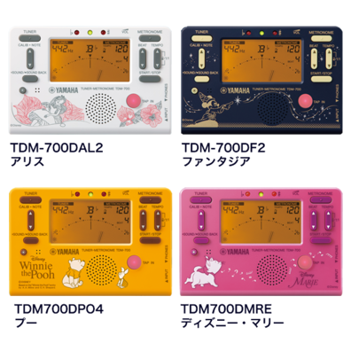 ヤマハ チューナー アクセサリー