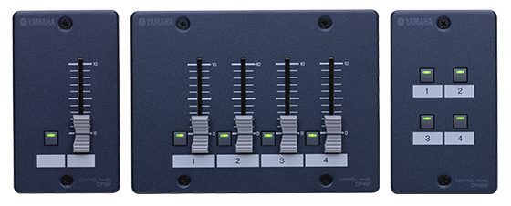 Part3: ミキサー/プロセッサー 09: 外部機器との連携 - 商業空間のより