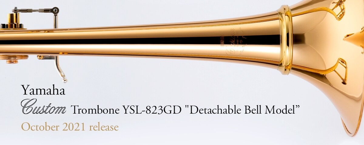 送料無料/新品 YAMAHA YSL-456G ヤマハ テナーバス トロンボーン Trombone 《出荷前調整》《5年保証》 
