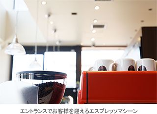 タリーズコーヒーにとって意義深い、節目となる店舗なのですね。江ノ島への出店に際し、どのようなコンセプトで計画されたのでしょうか？