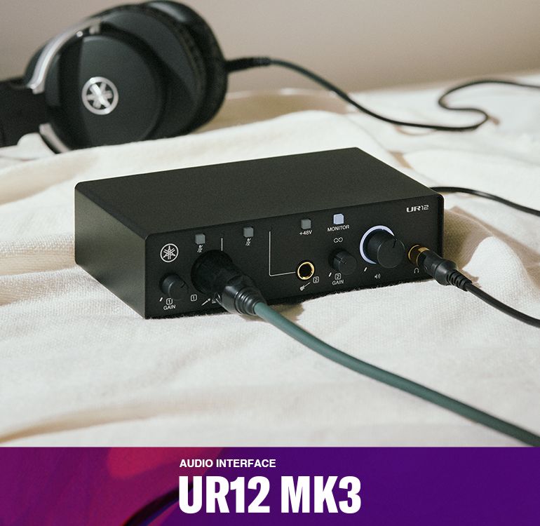 ヤマハ | UR12MK3 - UR-MK3 Series - 概要
