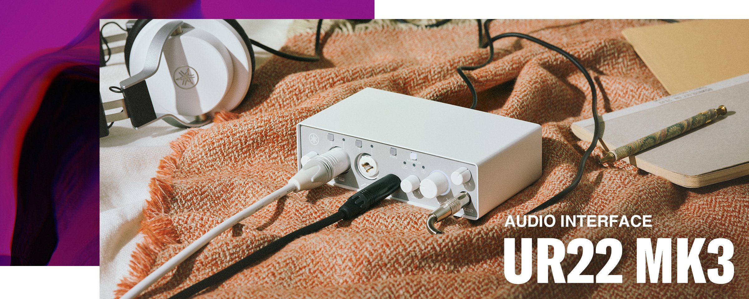 ヤマハ | UR22MK3 - UR-MK3 Series - 概要