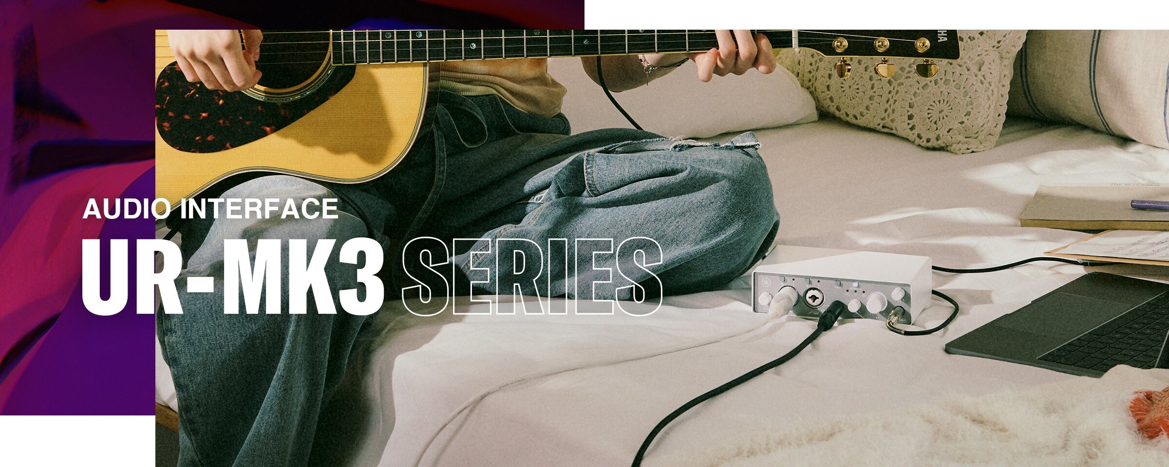 Yamaha Audio Interface UR-MK3 Series