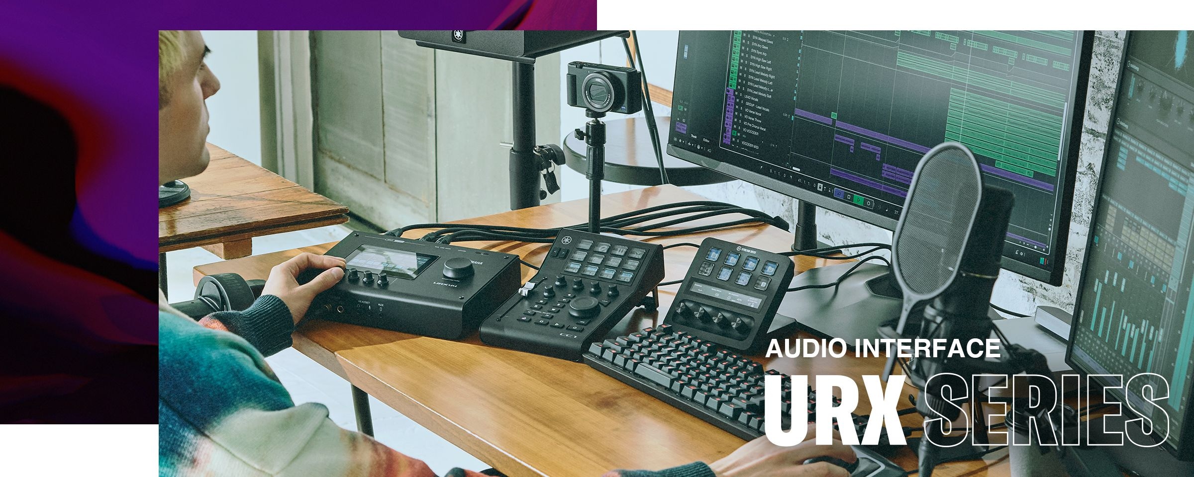Yamaha Audio Interface URX Series