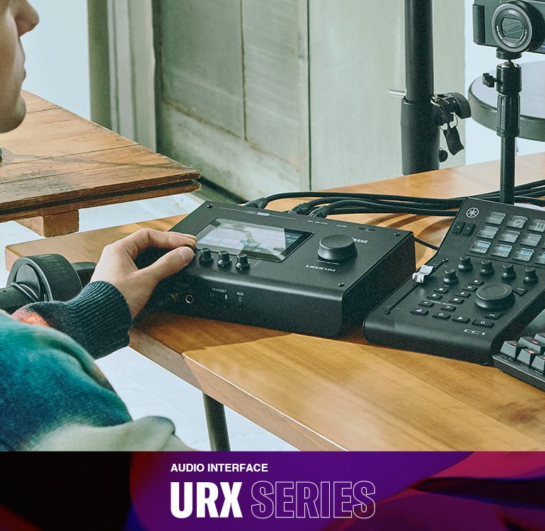 ヤマハ | URX Series - AUDIOインターフェース／MIDIインターフェース