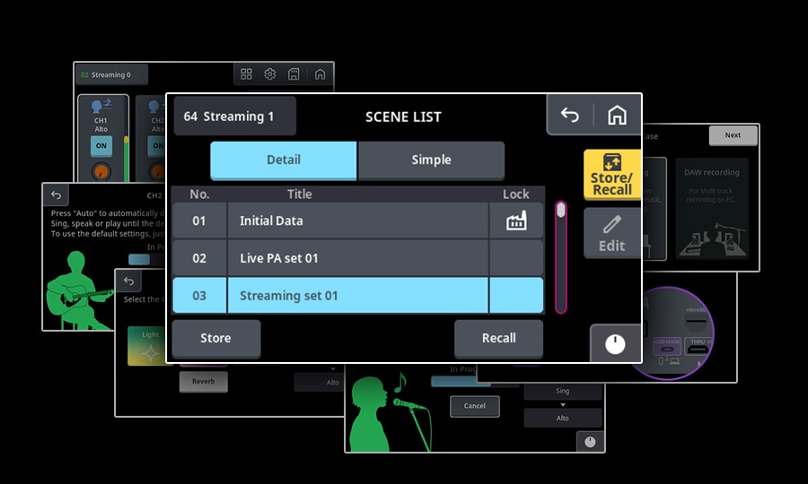Yamaha URX44: シーンリコールで素早いセットアップ切り替え