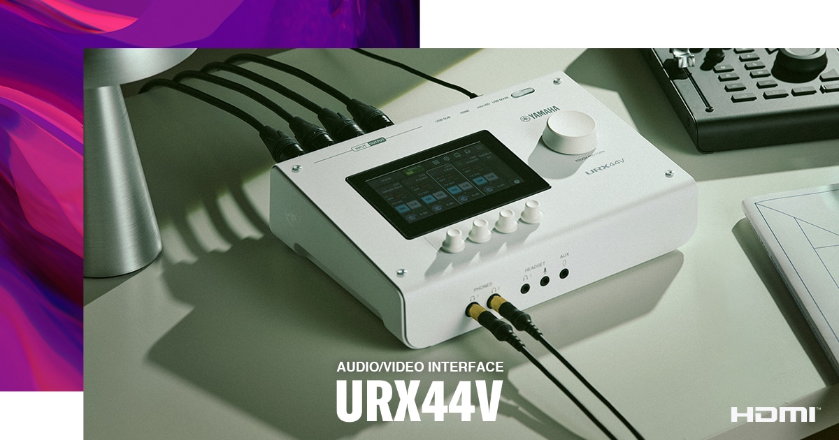 ヤマハ | URX44V - URX Series - ダウンロード