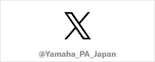@Yamaha_PA_Japan