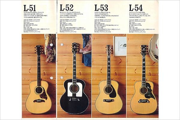 最高級カスタムアコースティックギター L-51/L-52/L-53/L-54