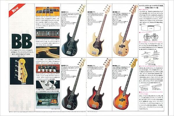 エレキベース BB-1200