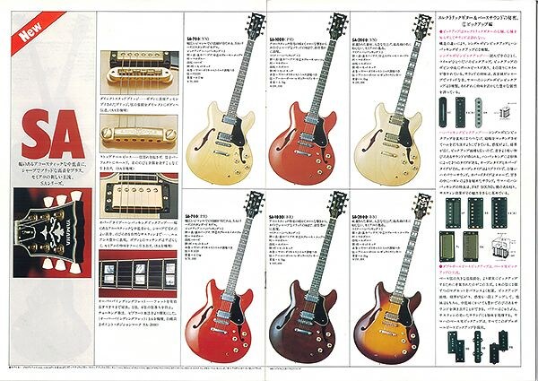 セミホローボディエレキギター SA-2000