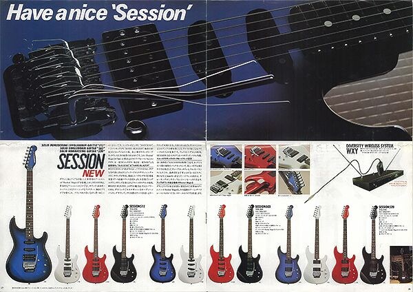 ボルトオンエレクトリックギター SESSON512