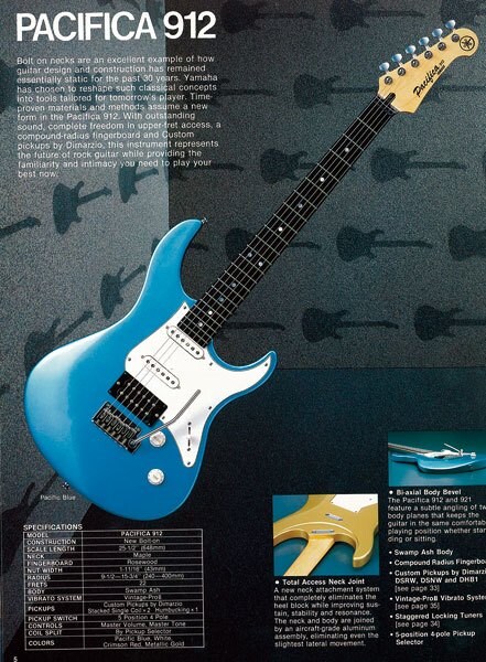 現代まで続くヤマハボルトオンギターのスタンダード PACIFICA912