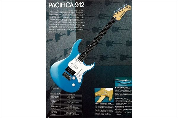 現代まで続くヤマハボルトオンギターのスタンダード PACIFICA912