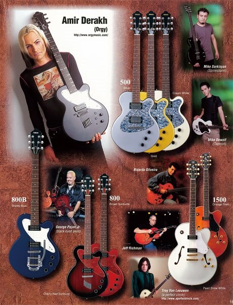 エレキギター AES-1500