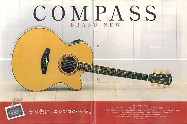 エレクトリックアコースティックギター CPXシリーズ