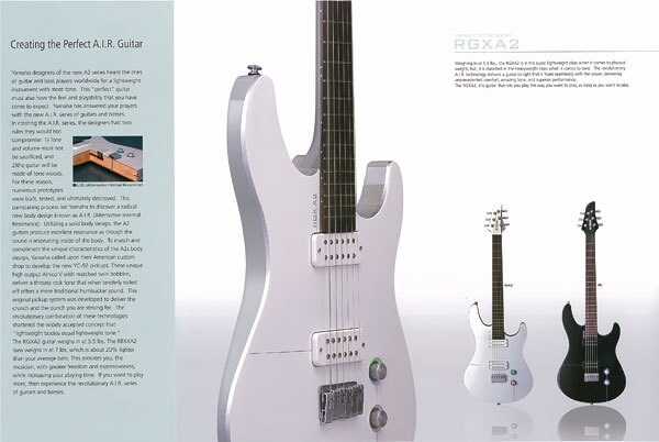 圧倒的な軽さをユニークなデザインで表現した RGXA2