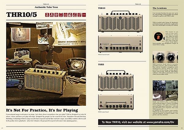 デスクトップアンプ THRシリーズ