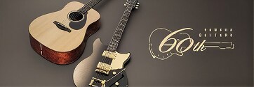 ヤマハギター 60th Anniversary