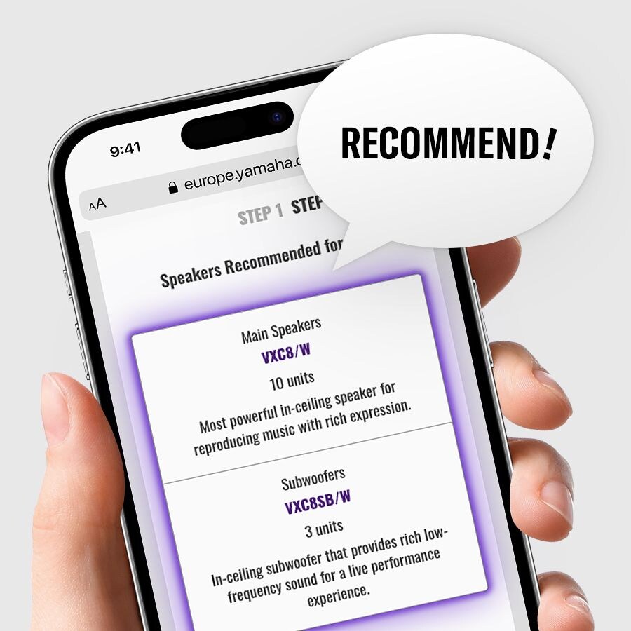 ウェブブラウザを通じて、適切な音響システムを提案する「YIMSA」の特長イメージ。