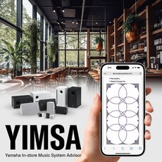 A banner link to the page of YIMSA (Yamaha In-store Music System Advisor) introduction.