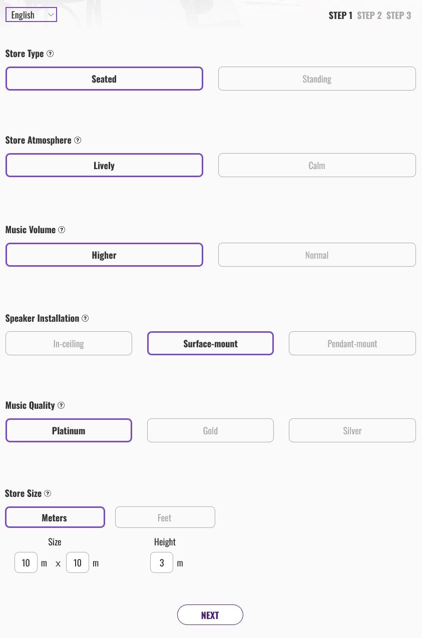 ステップ1：情報を入力する画面の実際の画像。