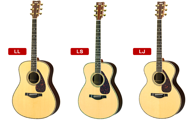 ヤマハアコースティックギターのフラッグシップモデル「Lシリーズ」の魅力を探る
