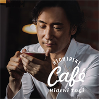 Hichiriki Café