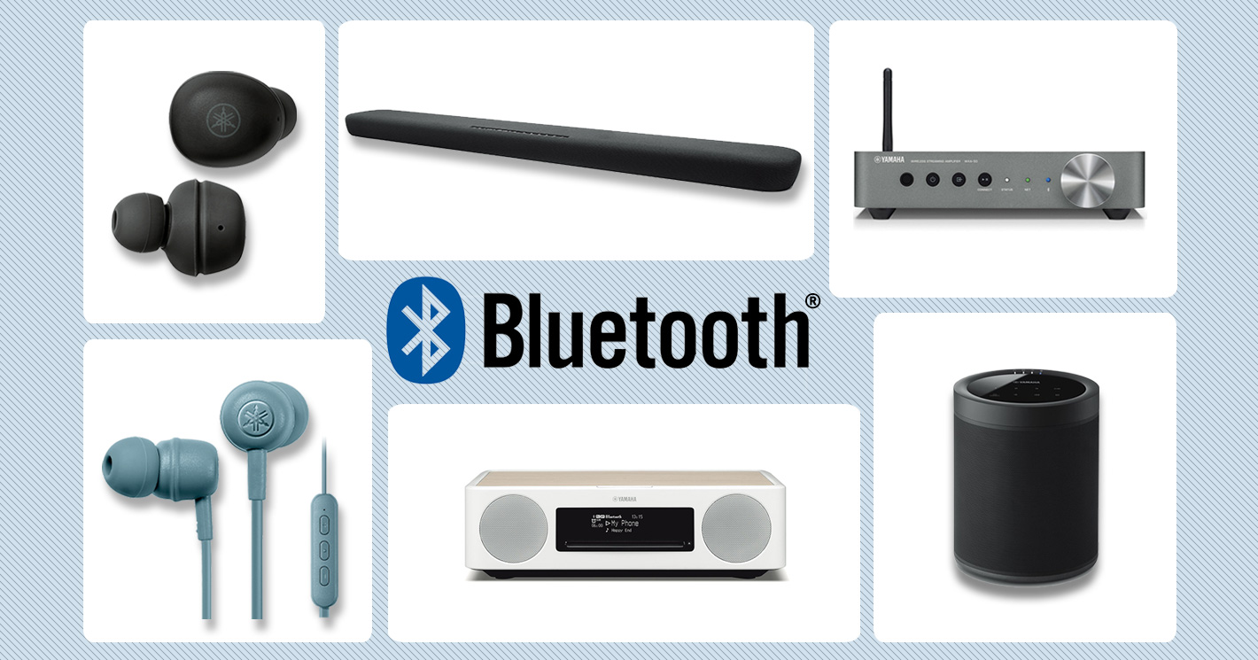 ヤマハ Bluetoothってどんなもの 初心者にもよくわかる 便利な機能をご紹介 Web音遊人 みゅーじん