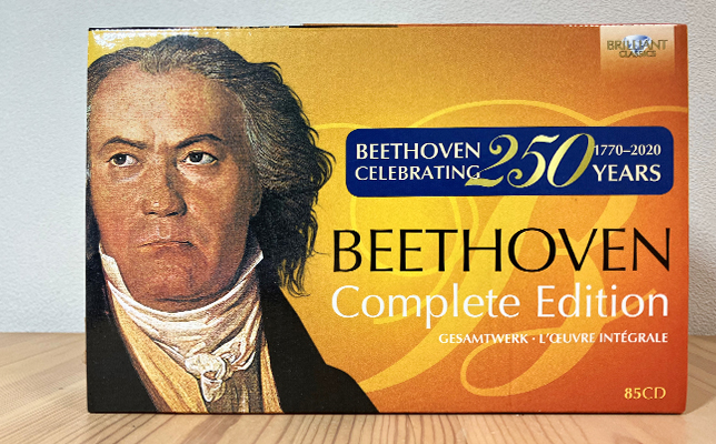【クラシック名曲 ポップにシン･発見】（Phase1）ベートーヴェン『25のスコットランド民謡 Op.109』楽聖が編曲した英語のフォークソング、ロックを予感