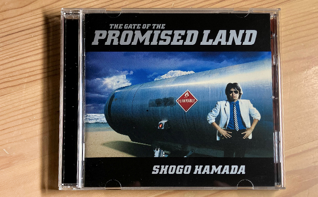 浜田省吾「PROMISED LAND～約束の地」（1982年、ソニー）