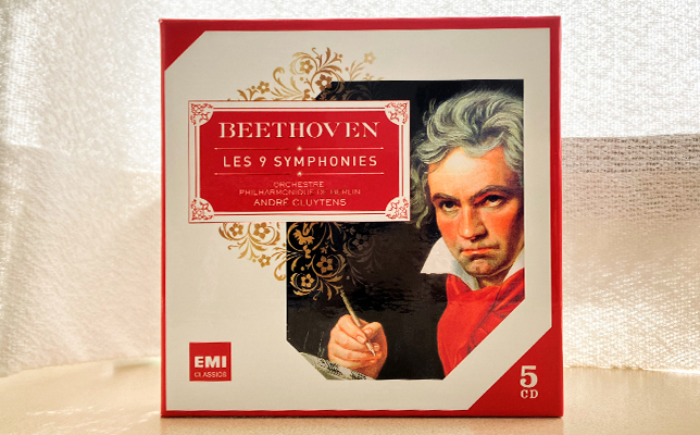 アンドレ・クリュイタンス指揮ベルリン・フィルハーモニー管弦楽団「ベートーヴェン：交響曲全集（CD５枚組）」（1957～60年録音、旧EMI、ワーナー