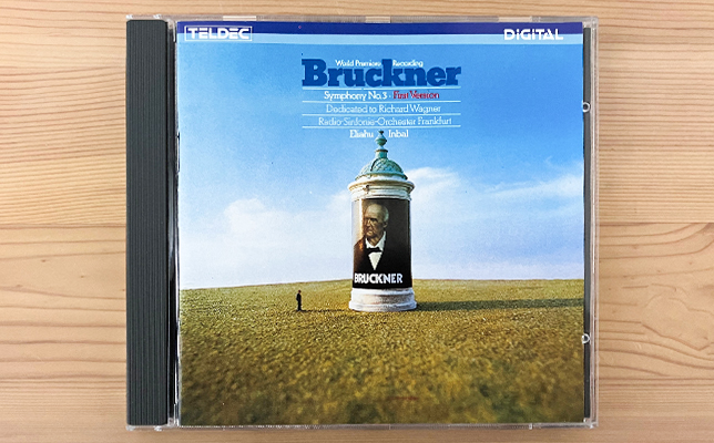 エリアフ・インバル指揮フランクフルト放送交響楽団「ブルックナー：交響曲第３番ニ短調（第１稿）」（1982年録音、テルデック、ワーナー）