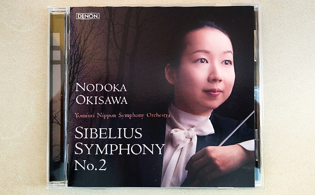 「シベリウス：交響曲第２番」（2021年録音、日本コロムビア）