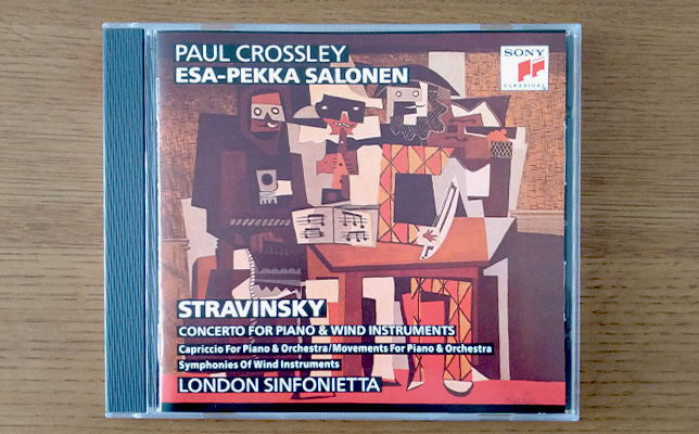 ストラヴィンスキー：ピアノと管弦楽のための作品集