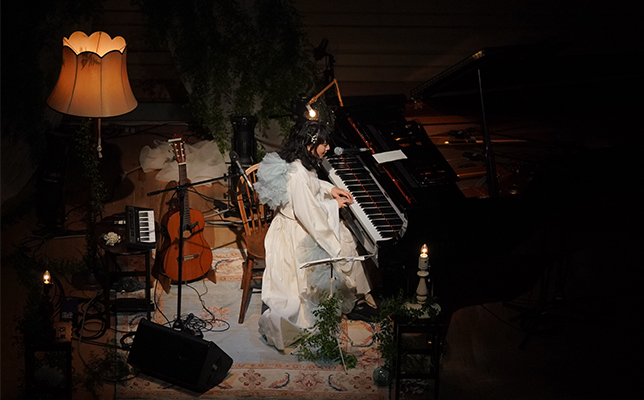 Ichiko Aoba solo concert 2024 at Yamaha Hall