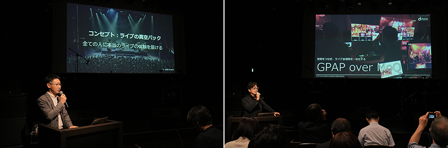 ヤマハの柘植秀幸さん（写真左）とNTTドコモビジネスの小松健作さん（写真右）。