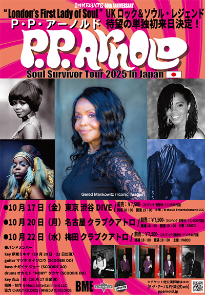 ポスター画像：Soul Survivor Tour 2025 In Japan　P・P・アーノルド　日本公演