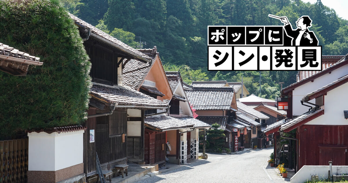 【クラシック名曲 ポップにシン･発見】（Phase55）芥川也寸志生誕100周年、横溝正史の祟りの村に美しい抒情、洒脱で洗練された響き