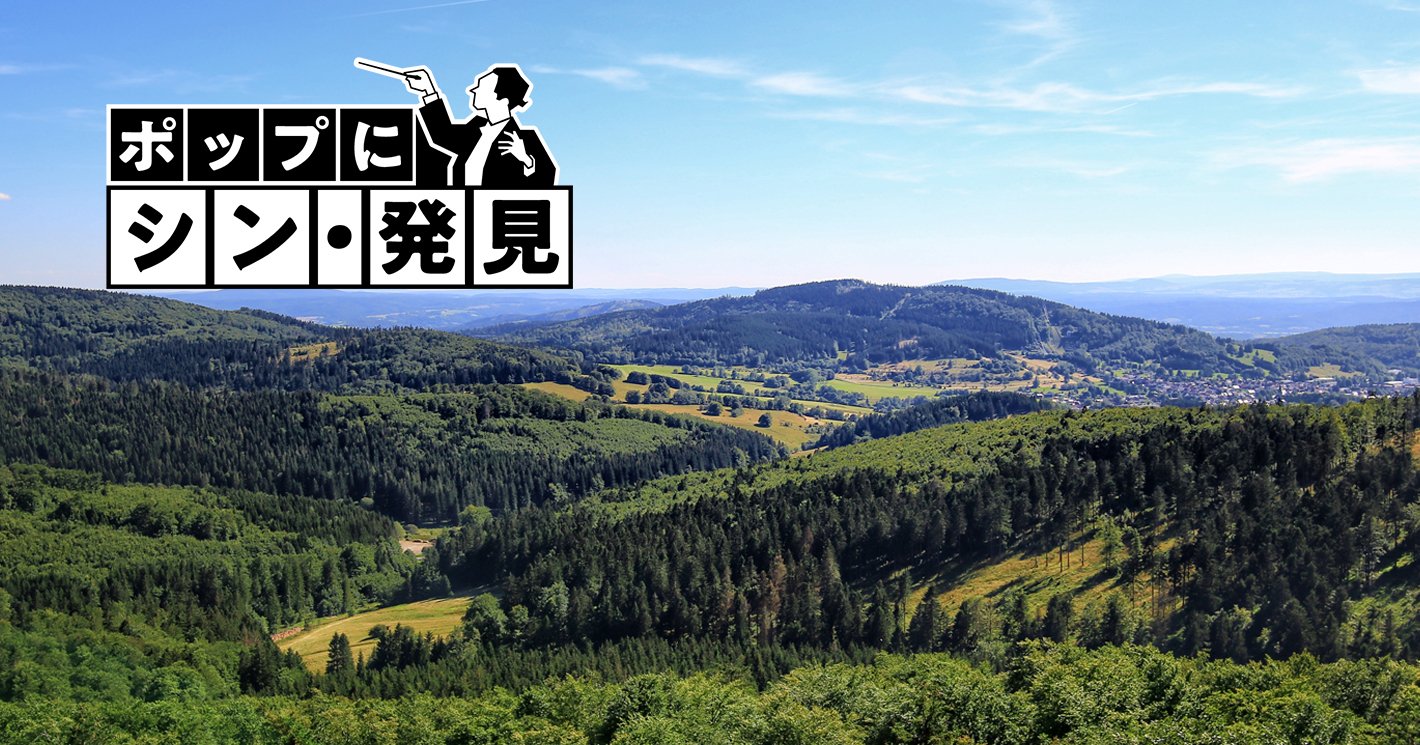 【クラシック名曲 ポップにシン･発見】（Phase58）バッハ「7つのトッカータ」、バロックよりもロックな情熱、粗削りの若書きが映す衝動