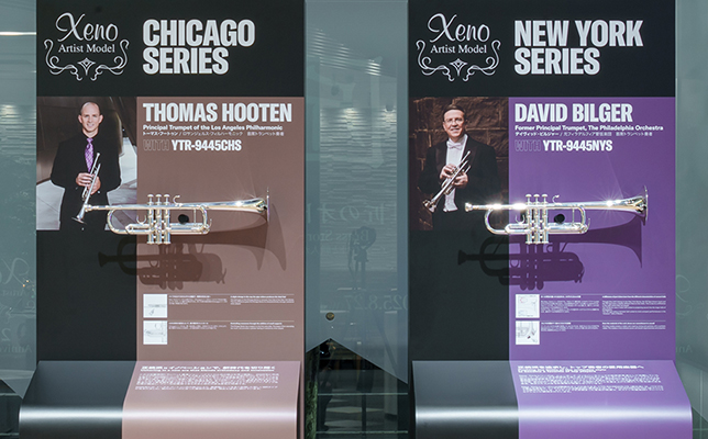 「Xenoアーティストモデル」のシカゴシリーズとニューヨークシリーズ