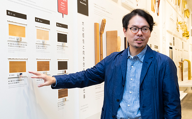 ヤマハ株式会社 神島由幸さん