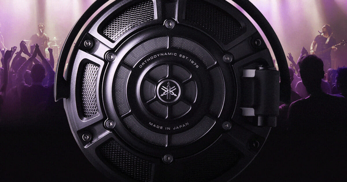 ヤマハ | 音楽の“熱気”を感じるヘッドホン。オルソダイナミック