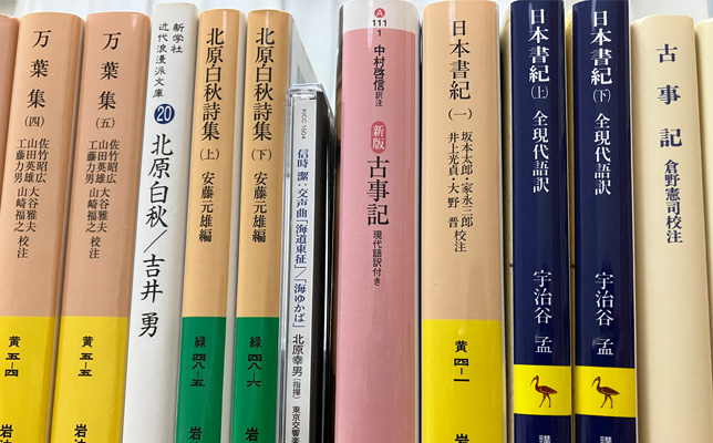 日本の古典文学の伝統から新たな詩と音楽が生まれる