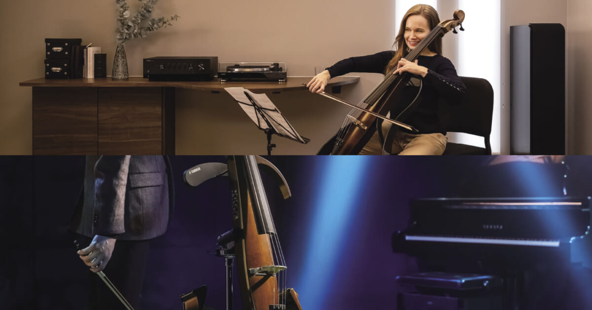 ジャンルレス時代に対応する多様で豊かな表現力──サイレントチェロ「SVC300C／300F」